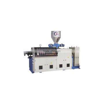 double-screw plastic extruder