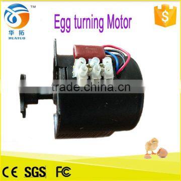 egg incubator egg turning motor for egg turning system of professional incubator spare parts