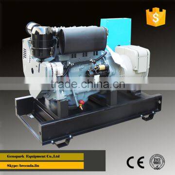 Deutz Silent Diesel Generator low fuel consume used in cold envirnment