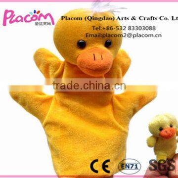 High quality Customize Cheap Fashion Cute Easter's gifts Plush toy Hand doll Duck