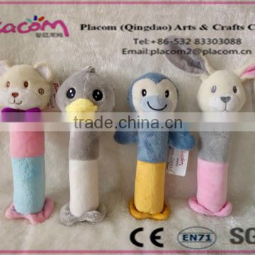 2016 New design Lovely Fashin High quality and Cheap good price Baby toys and Cusomize Wholesale baby plush toy with singing