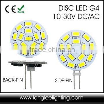 New COB 120 Degree 10-30VDC LED Light Bulb G4