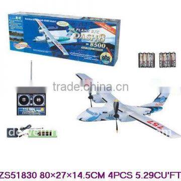 Hot sales electric rc airplane