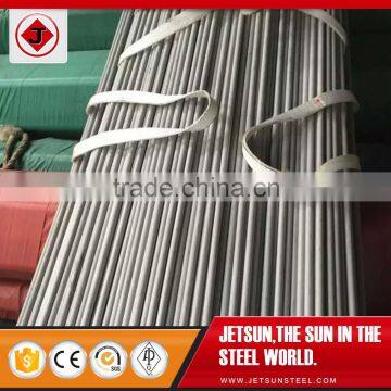ASTM Heat Exchanger Stainless Steel Coil Tube photo-4