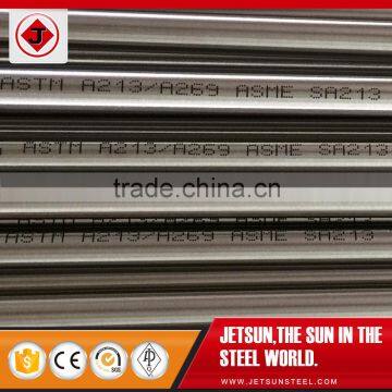 304 316 Seamless of Stainless Steel Pipe 201