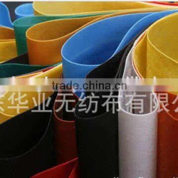 Huaye Nonwoven Fabric / Cloth for Disposable Nonwoven Headrest Cover photo-3