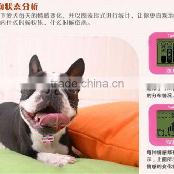 Talkdog Translator Intelligent voice translation machine