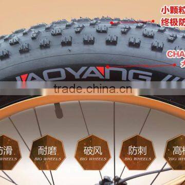 Low Price With High Quality Snow Bike Suspension Fork Big Tire Bycicle photo-3
