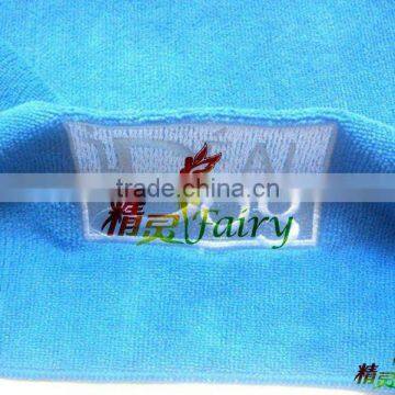 Embroidery logo Ultra soft Pet towel(Luck dog)