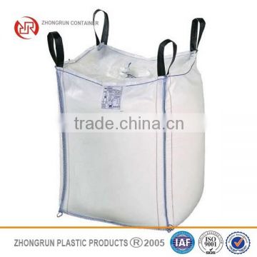 2015 lowest price fibc bag,Bigbag for Gardening and Paysage,Bulk bag/Fibc bag for Gardening and Paysage500kg container bag