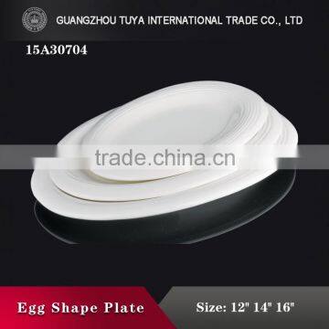 Edgefold straip decoration porcelain ceramic oval showll plate