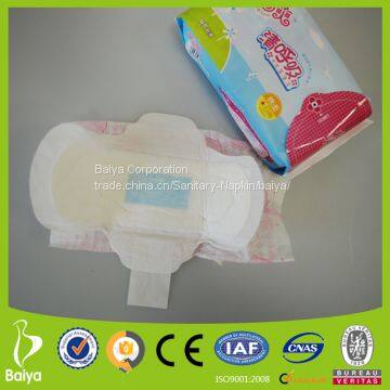 Disposable Fluff Pulp Sanitary Napkin Factory NQC Series All Size 190/240/280/360mm photo-3