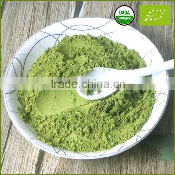 Japanese Flavor Ceremonial Organic Green Matcha Tea Powder (Available Various Packaging )