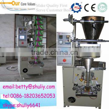 Automatic Sugar Packing Machine/powder packaging machine