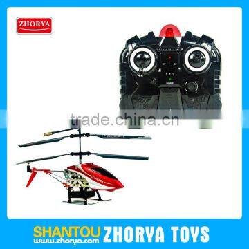 HQ simulation metal R/C toys Radio control 3.5CH Military helicopter with High definition video camera & microSD Memory card