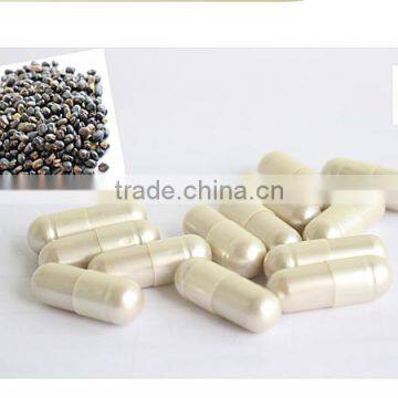 Aphrodisiac Medicine Velvet Bean /Mucuna Capsule Pruriens photo-2