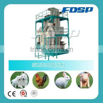 Latest design cattle feed prices in india poultry feed production machine