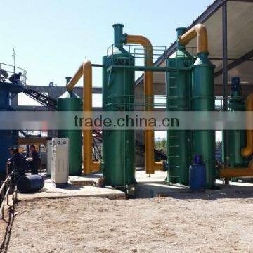 1mw Biomass Gasification Power Plant, Fixed Bed Wood Chips Gasifier ,biomass to Electricity photo-3