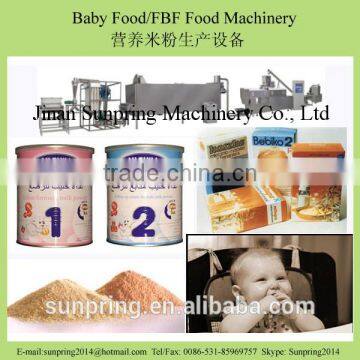 Nutritional flour/ baby food production line/plant