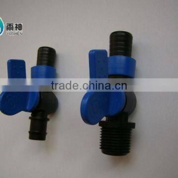 YUSHEN Drip Tape valve