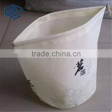 Best Price PP Spunbonded Nonwoven Fabric/ CHINA BPM Factory photo-6