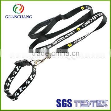 2014 new products dog leash and collar on market