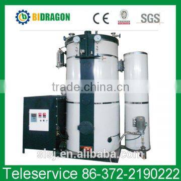 Automatic Control Micro Pressure Biomass Pellet Steam Boiler