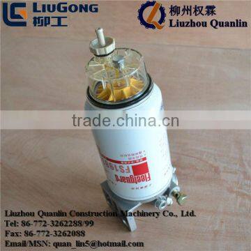 Fleetguard Filters Fuel Filters Oil Filters