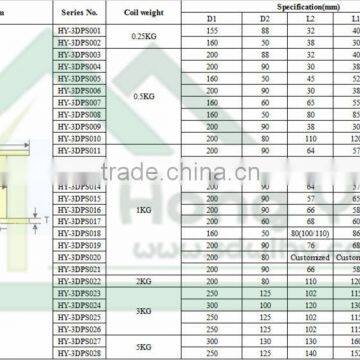 200mm Empty Plastic Spools for 3d Printer Filament photo-2