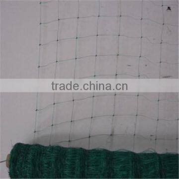 rose flower support net/PE netting