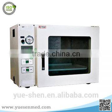 China cheap medical vacuum dryer cabinet