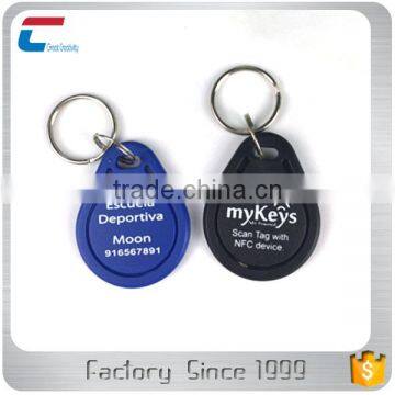 13.56MHz RFID Key Chain Fobs Printable Programmable Writable NFC Key Fob Tag photo-5