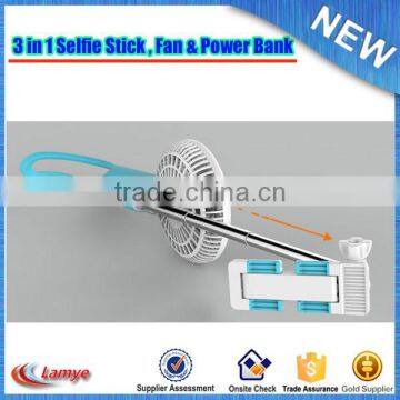 Mini Monopod Selfie Stick,Selfie Stick With Fan and Power Bank Capacity 2200mAh Battery photo-5