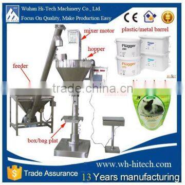 HI-TECH 200g-5000g Semi-Automatic Barrel Granule/Powder Filling Machine photo-2