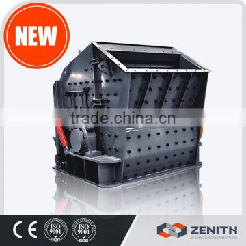 New System good performance mining gold rock crusher price