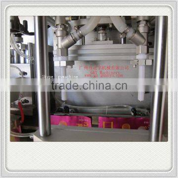 Automatic Face Film Machine photo-2