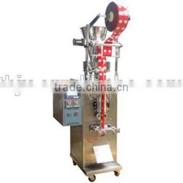 Automatic Back Seal Puffed Food Packing Machine photo-5