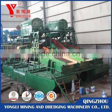 2015 Gold Suction Dredger photo-2