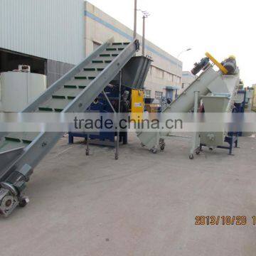 waste PP woven bags recycling machine