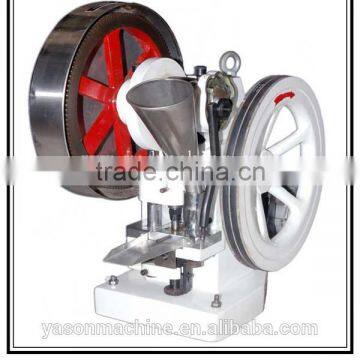 Fruit Effervescent Tablet Press With Punch Mould photo-2