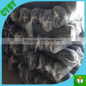 Best Selling Anti-bird Net, Professional Bird Net,Capture the Mist Net