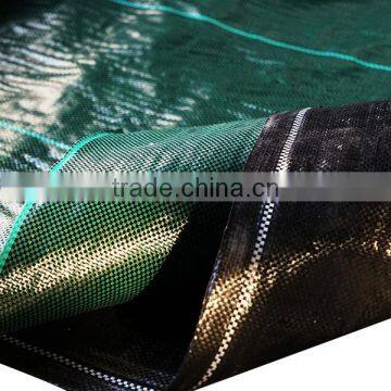 Plastic Weed Block Matting photo-3