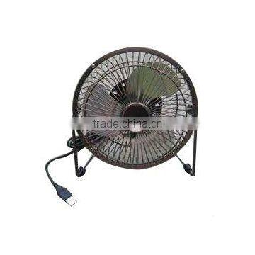 usb air cooling fan