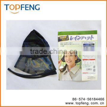 Waterproof rain hat/folding rain hat/waterproof foldable hat/Waterproof hat