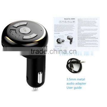 2017 Hot Sale Bluetooth Hands-free 3.5mm Car Receiver Stereo Bluetooth With FM Transmitter photo-5