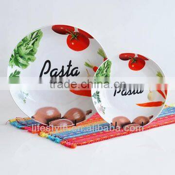 5 Pieces Pasta Bowl Set