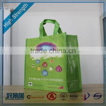 warp and weft paper material private ordering pharmacy paper bag / packaging machines sugar paper bag / handle for paper bag