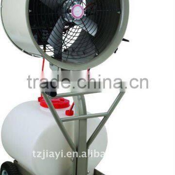 600mm Centrifugal Spary Fan