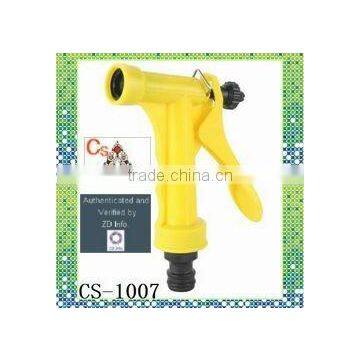 Spray Gun CS-1007 2function Hose Spray Nozzles photo-2