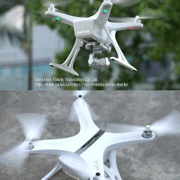 Newest TOVSTO Aerial Photography Drone With 4K HD Video Camera and GPS photo-4